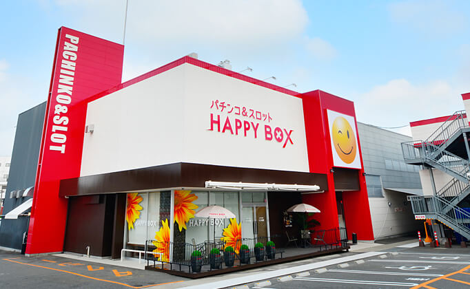 HAPPY BOX 和泉店